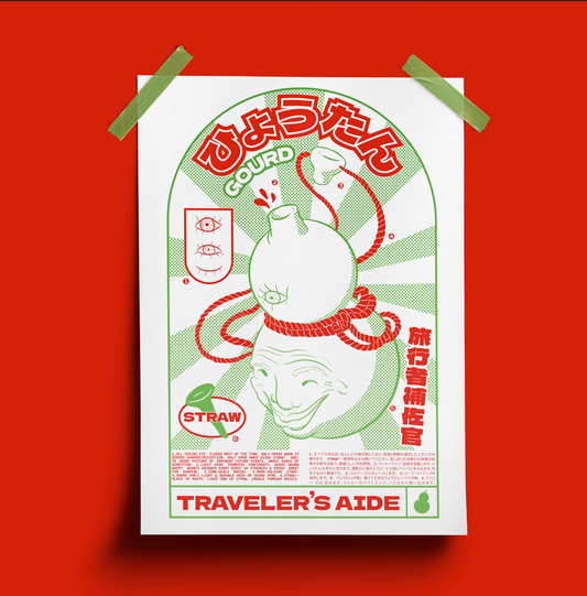 Travelers Aide ; トラベラーズエイド Print